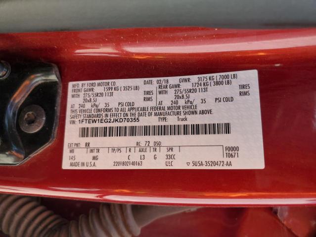 2022 Ford Mustang Interior